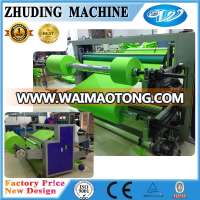 non woven roll slitting perforation perforating die cutting device machine